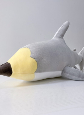 大鲨笔抱枕谐音梗公仔送朋友礼物你却爱着一个SB鲨鱼铅笔毛绒玩偶