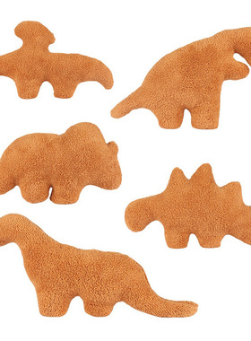 鸡块恐龙公仔霸王龙毛绒玩具Dino Nugget Pillow麦当劳雷龙抱枕