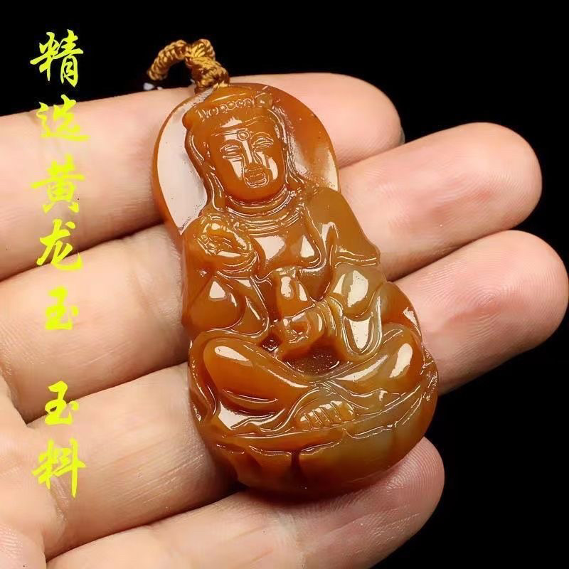 天然真品云南黄龙玉观音菩萨玉吊坠男士玉项链玉石玉器观音玉挂件