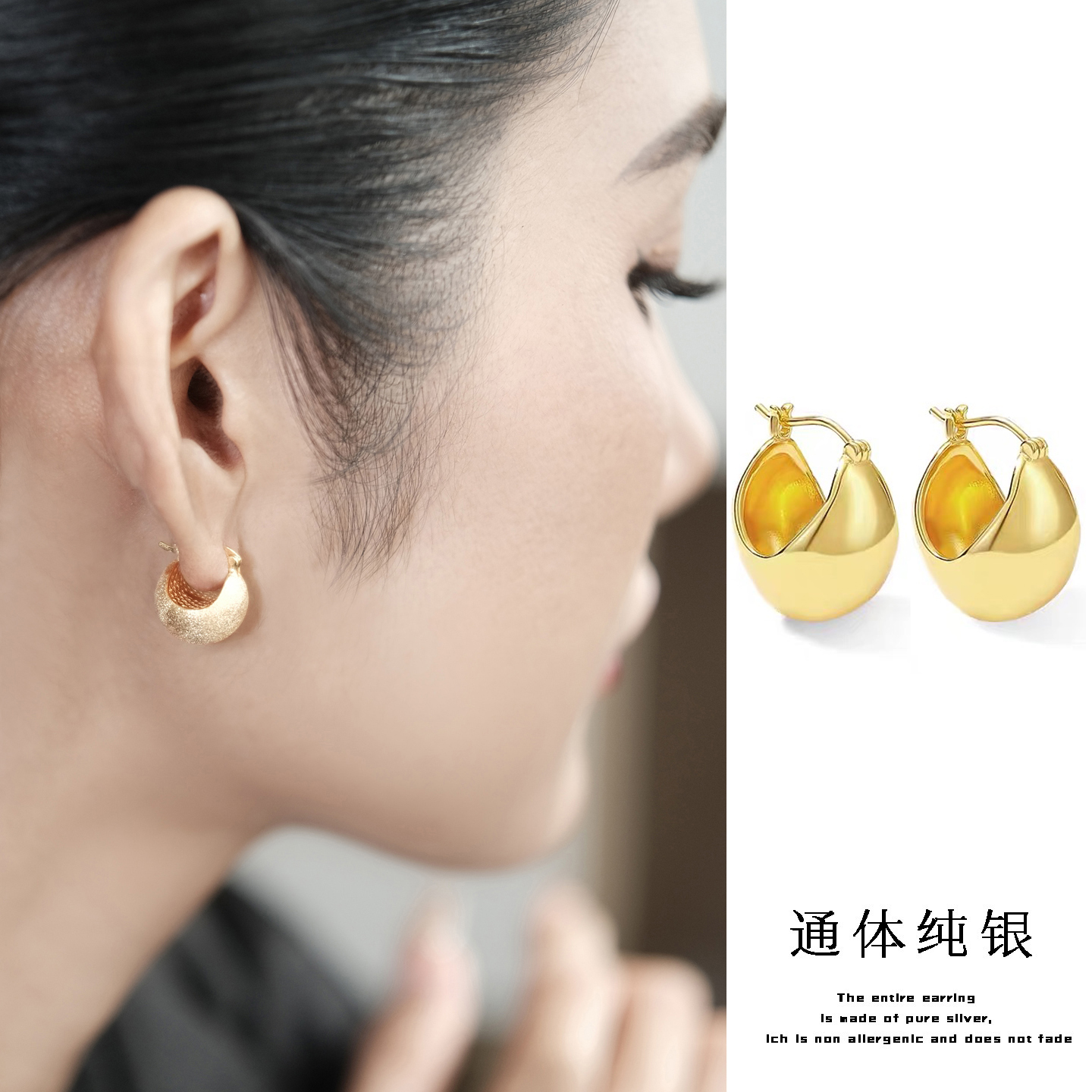 通体925纯银 自由搭配拉丝耳扣高级耳环百搭气质款耳钉法式轻奢
