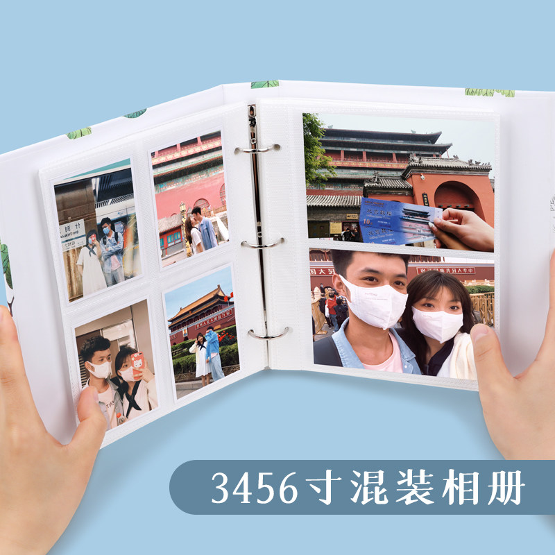 拍立得3寸4寸5寸6寸小照片相册本 活页装小卡卡片收纳册女孩追星