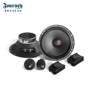震撼力汽车音响改装JA6002套装6.5寸喇叭原车主机大屏导航DSP直推