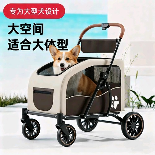 uppe中大型猫犬宠物推车一键折叠收车狗狗猫咪柯基缅因轻便外出车