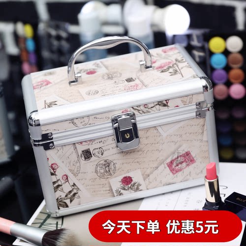 铝合金化妆箱手提双层大容量小号便携收纳箱盒专业带锁硬的化妆包 - 封面