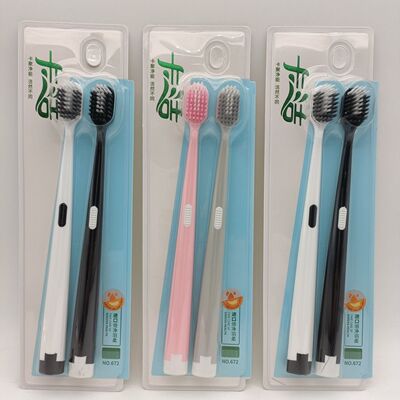 卡洁672软毛双支牙刷纤柔高档倍净宽刷头清洁护龈通用男女同款
