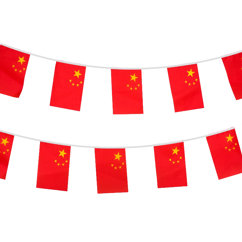 7号8号五星红旗中国小国旗外国旗帜/锦旗