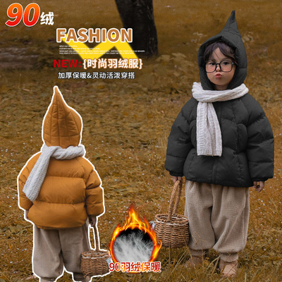 超好看儿童羽绒服冬季可爱宝宝高充绒量加厚90白鸭绒外套防寒服韩