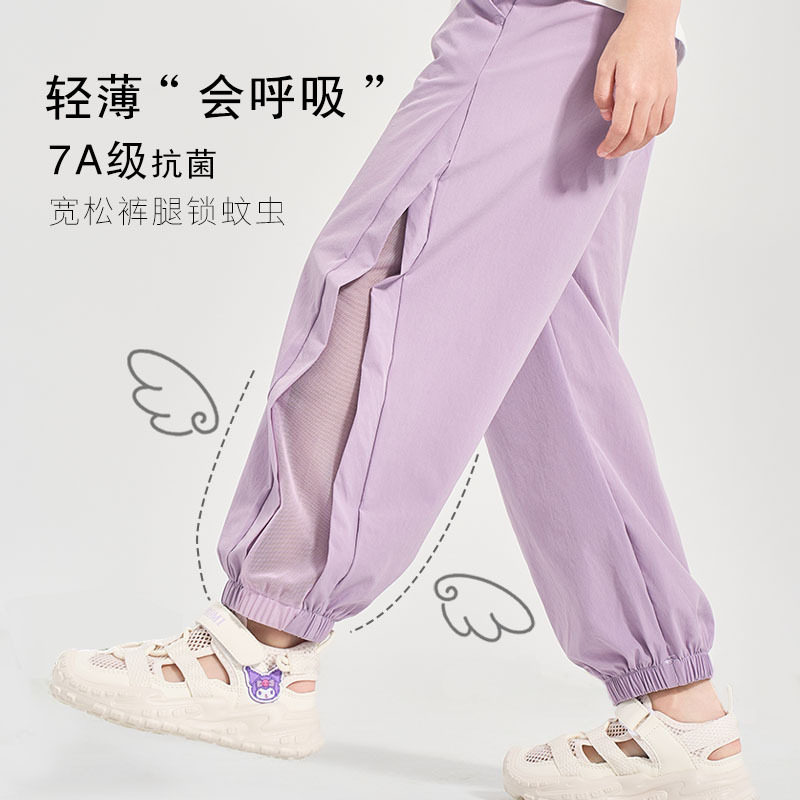 女童防蚊裤冰丝夏季薄款儿童速干裤子春秋装宝宝工装裤运动裤长裤