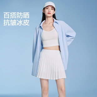 SIIN同款防晒衣女2026新款衬衫外穿防紫外线外套春夏轻薄抗皱衬衣