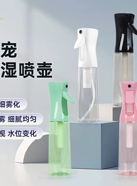 爬宠增压纳米喷雾瓶加湿器角蛙陆龟蜥蜴寄居蟹饲养箱爬虫连续喷水