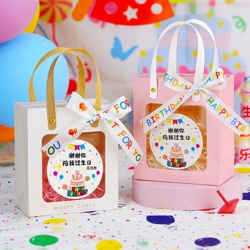 礼品袋儿童生日幼儿园伴手礼