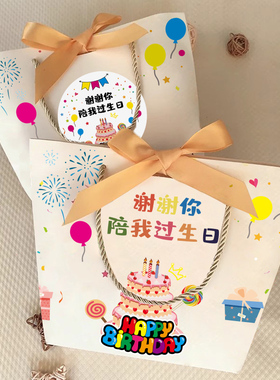 儿童生日伴手礼幼儿园开学礼物全班分享实用小礼品男女孩奖励玩具