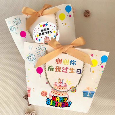 儿童生日伴手礼全班分享