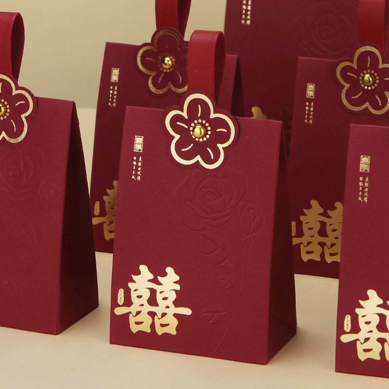 喜糖盒结婚糖果礼盒2025新款高级感婚礼喜糖袋订婚装包装盒空盒子