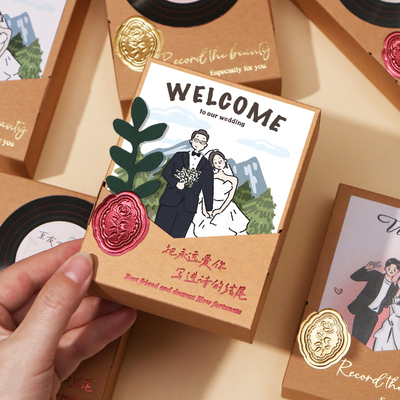 喜糖盒结婚订婚专用ins风创意婚礼糖果礼盒高级感批发空盒子小众