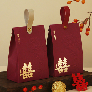 糖果盒结婚专用喜糖盒高级感婚礼伴手礼盒订婚装喜糖盒子空盒纸盒