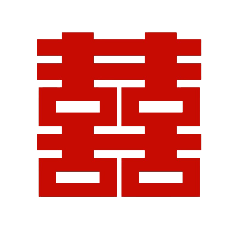 结婚喜字套装男方婚房布置新房囍字全套婚礼超大喜迷你小装饰喜子