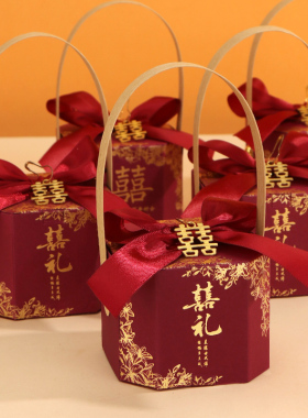 2025新款糖盒结婚喜糖盒子婚礼高级小众喜糖袋糖果礼盒包装盒空盒