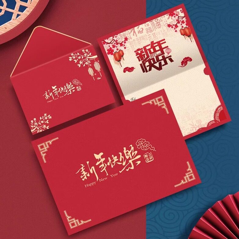 新年贺卡定制2026马年元旦春节商务高级感公司送客户员工祝福卡片