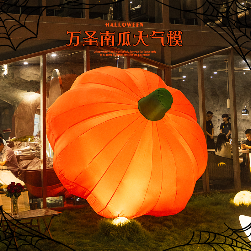 万圣节氛围感大型充气蜘蛛南瓜灯