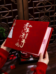 礼金簿结婚签到本婚礼创意嘉宾人情记账本高级感礼单签名册礼单簿