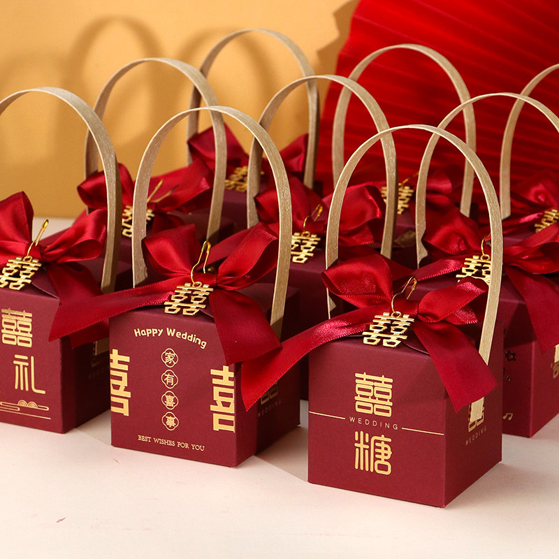 糖盒结婚中式喜糖盒礼盒装糖果包装盒婚礼喜糖盒子喜糖袋子纸空盒