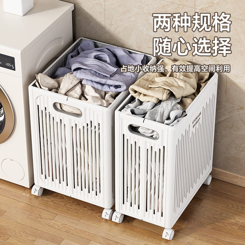 家用特大号折叠脏衣篮多功能多用途瑜伽垫运动器材收纳篮