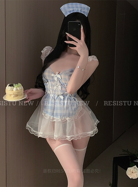 RESISTU可爱少女格子制服裙
