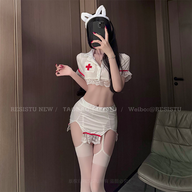 RESISTU套装性感分体式护士制服