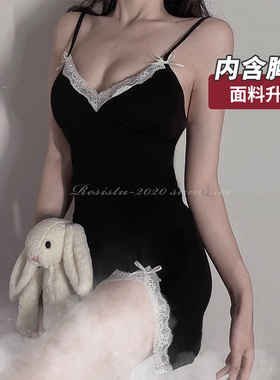 RESISTU 带胸垫显身材 纯棉吊带私房性感蕾丝睡衣睡裙女夏季薄款