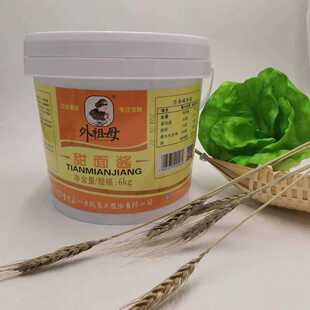 外祖母6公斤川味甜面酱餐饮桶装川菜炒回锅肉酱肉丝重庆小面杂酱