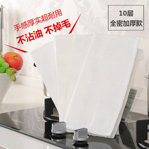 特密 10层加厚 绵柔厨房超强吸水洗碗布抹布 不掉毛清洁巾