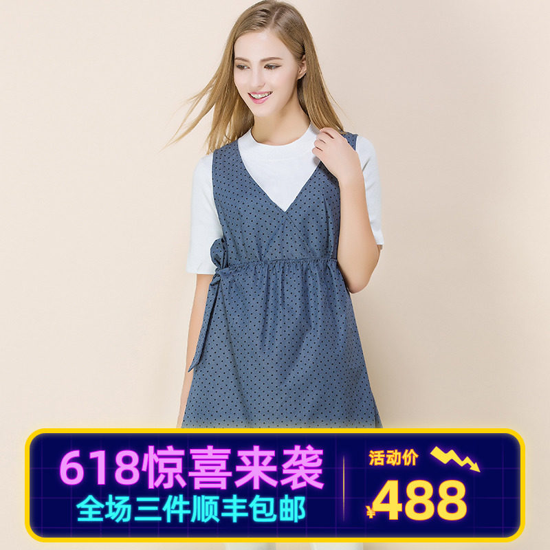 防辐射服孕妇装正品怀孕期吊带女上班族隐形电脑内穿四季衣服