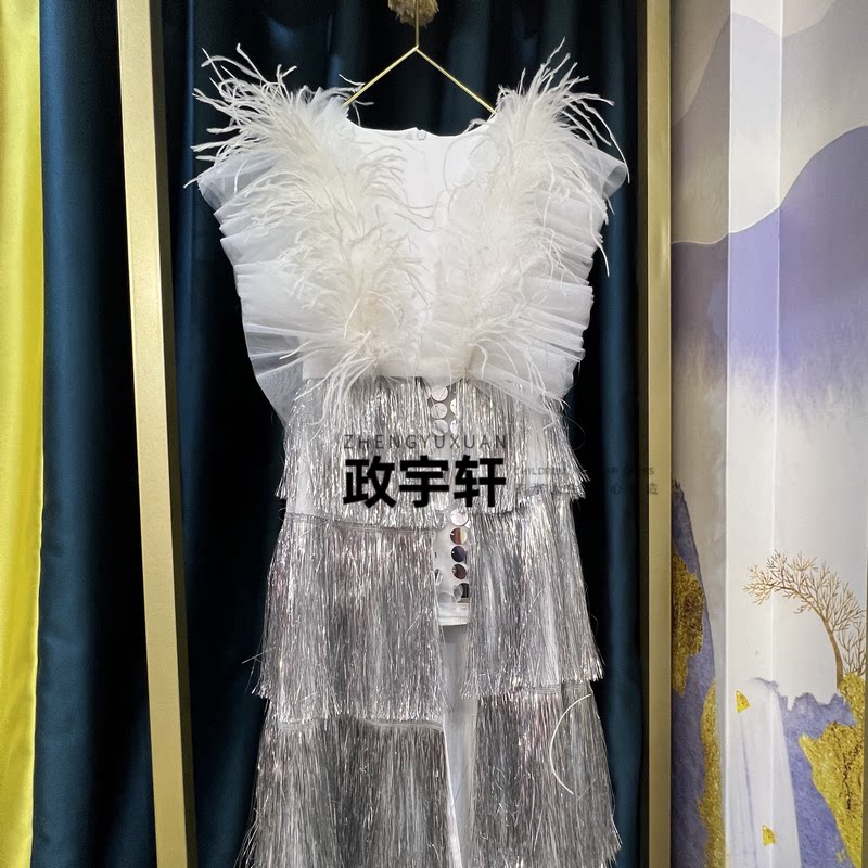 拼接鸵鸟毛定制轻奢条纹演出服