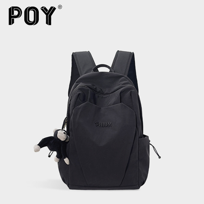 背包男大容量黑色款运动双肩包