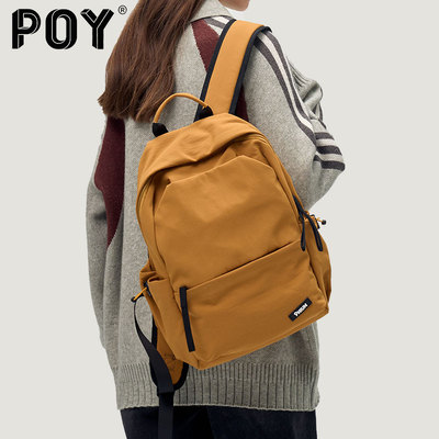 新款大容量双肩背包高中生书包