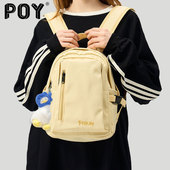 POY® 小型背包女户外登山旅游书包休闲百搭超轻量化迷你双肩包