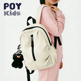 POY® 儿童小背包研学旅游轻便小巧双肩包小学生百搭休闲迷你书包