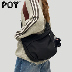 POY®  斜挎包女黑色百搭单肩包小众设计通勤包大容量休闲饺子包
