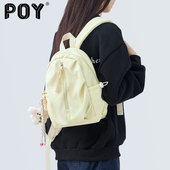 POY®新款 双肩包女2025新款 ins小众百搭小书包户外旅行迷你背包