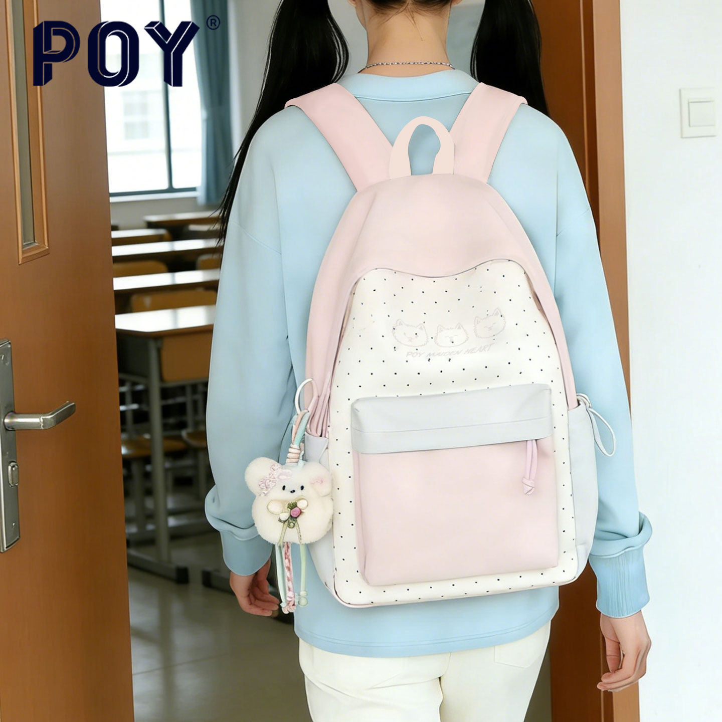 POY®新款 书包女初中生可爱学院风双肩包高中生轻便大容量背包,箱包皮具/热销女包/男包,双肩背包,淘宝优惠券,粉丝福利购,淘宝优惠卷