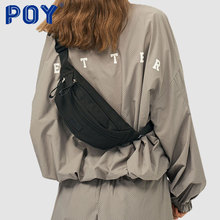 POY 胸前包女高级感时尚包包斜挎腰包小众百搭运动骑行男士胸包