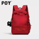 POY® 双肩书包女初中生旅游轻便大容量双肩包男简约纯色运动背包