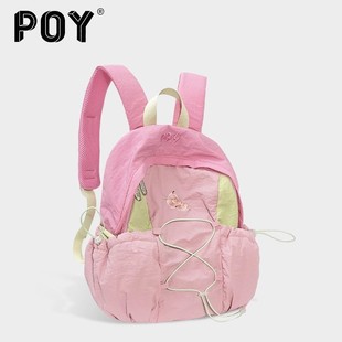 Poy®新款  小号双肩包女原创ins小众百搭小背包2025新款迷你书包