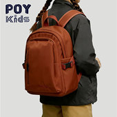 POY® 儿童书包女研学旅游休闲轻便小背包小学生一到三年级双肩包