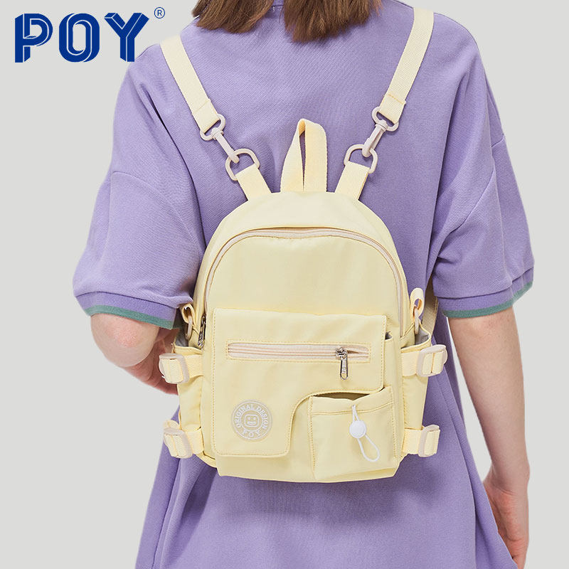 POY【夏季新品】双肩包女小书包逛街旅行登山轻便小背包少女包包