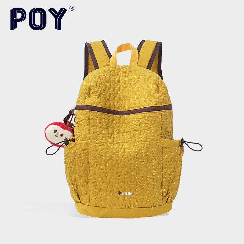 POY®新款 登山背包女户外徒步轻便双肩包2025新款短途旅行书包,箱包皮具/热销女包/男包,双肩背包,淘宝优惠券,粉丝福利购,淘宝优惠卷