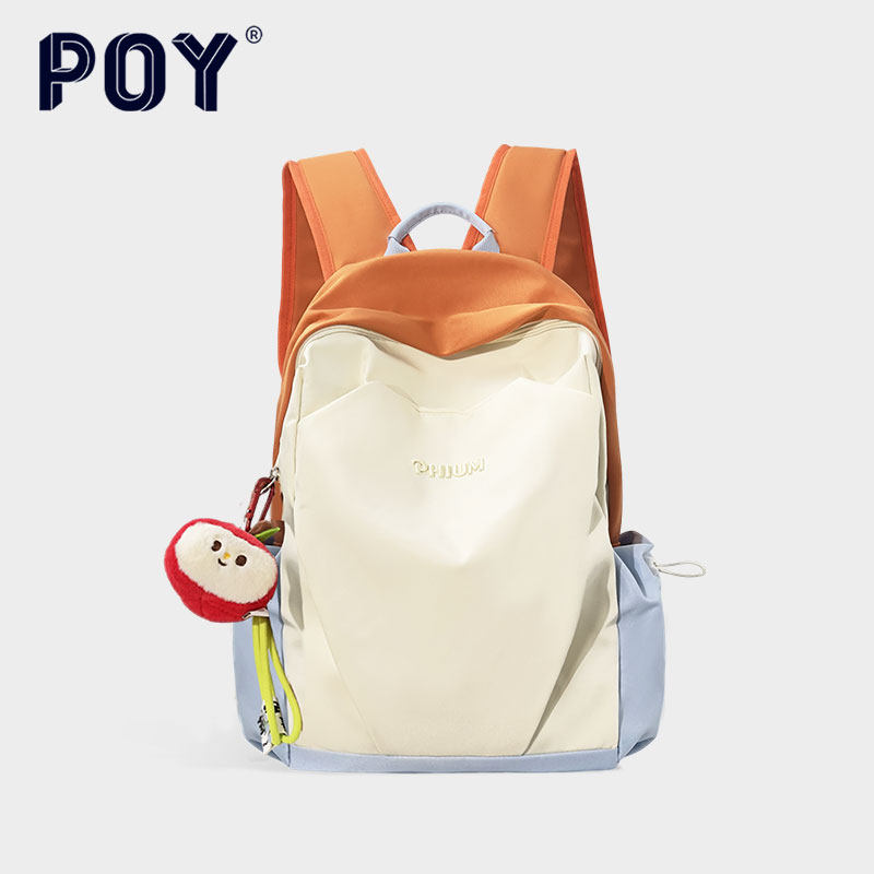 POY 书包初中高中生女大容量电脑背包撞色设计小众轻便旅行背包