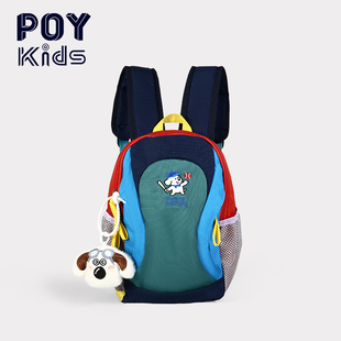 Poy®新品 儿童户外出游小背包女休闲旅游双肩包幼儿园小学生书包