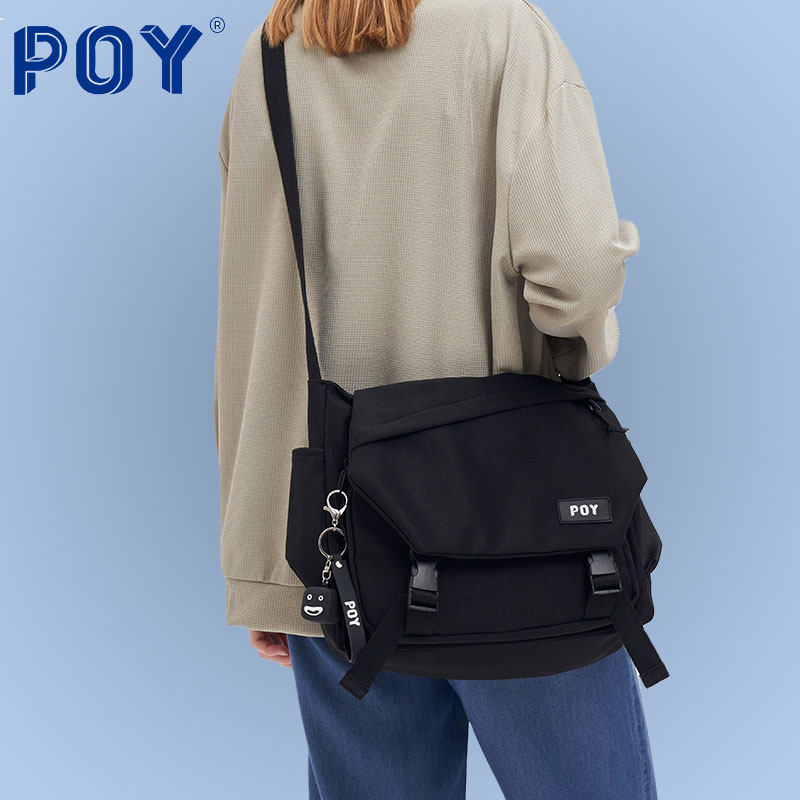 POY 挎包女大容量大学生上课包通勤邮差包男包包日系单肩包斜挎包